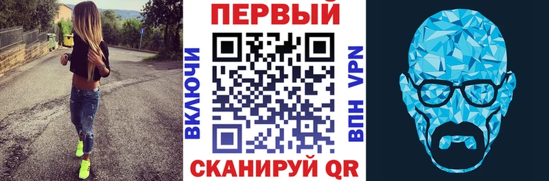 ссылка на мегу ссылки  Ликино-Дулёво  Амфетамин 98% 
