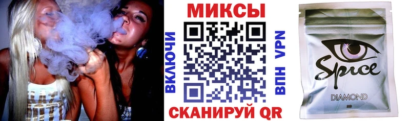 БУТИРАТ оксибутират  Ликино-Дулёво 