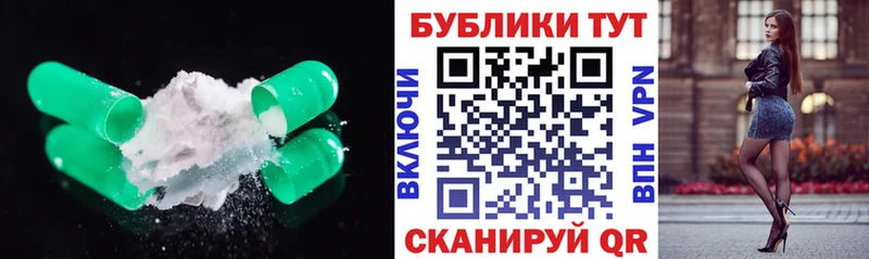 дарнет шоп  Ликино-Дулёво  Ecstasy 280 MDMA 
