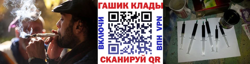 ГАШ индика сатива Ликино-Дулёво