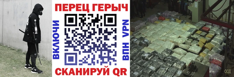 Героин Афган  купить закладку  Ликино-Дулёво 