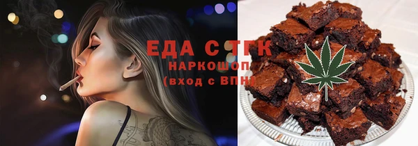 гашик Аркадак