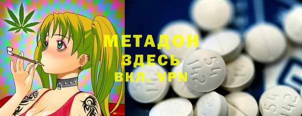 кокаин Нягань