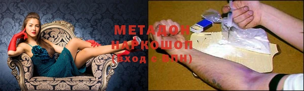 гашик Аркадак