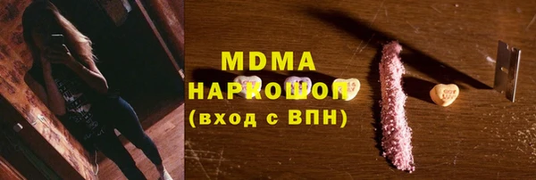 амф Алзамай