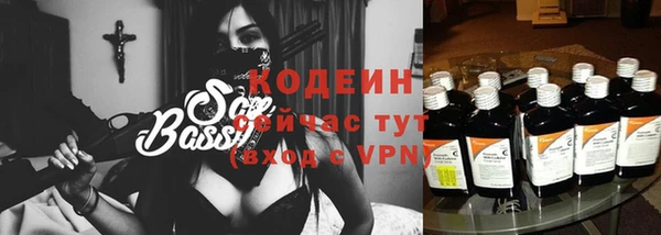 кокаин колумбия Армянск