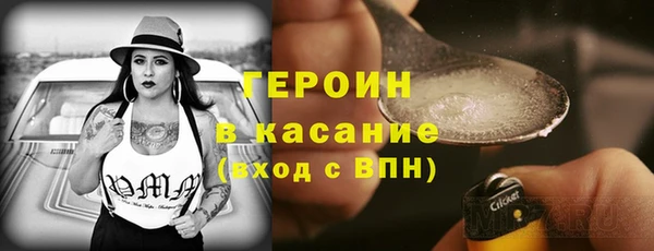 мяу мяу мука Алексин