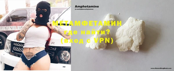 кокаин колумбия Армянск