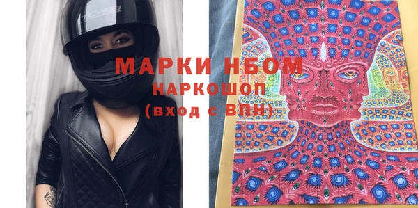 кокаин колумбия Армянск