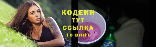 кокаин колумбия Армянск