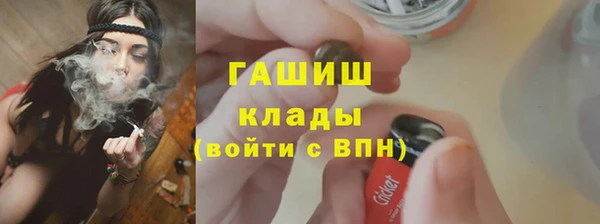 амф Алзамай