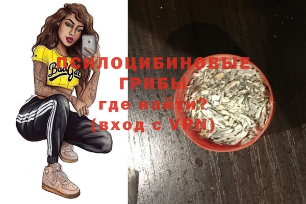 2c-b Алексеевка