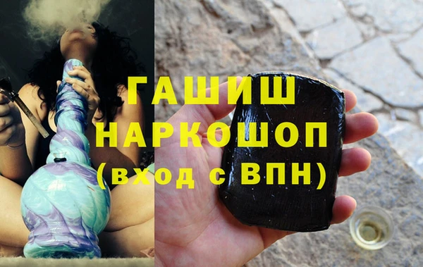 амф Алзамай