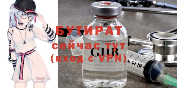 мяу мяу мука Алексин
