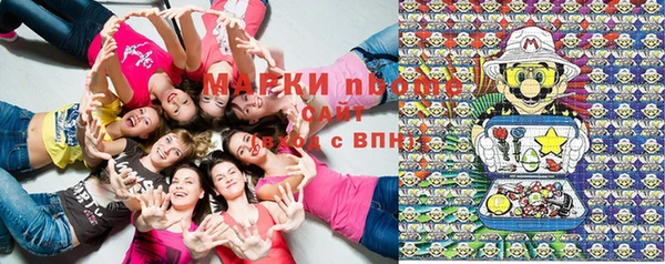 кокаин колумбия Армянск