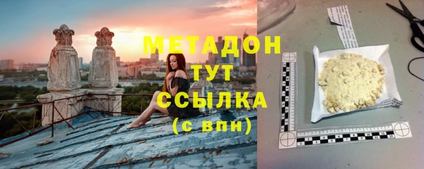 гашик Аркадак