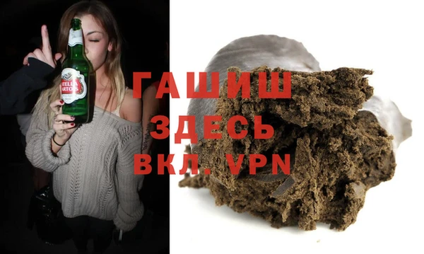 кокаин Нягань