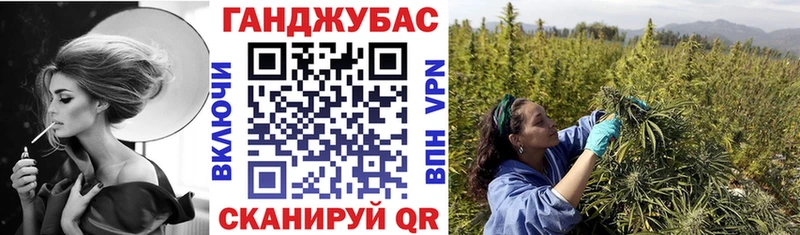 Каннабис White Widow цены Ликино-Дулёво